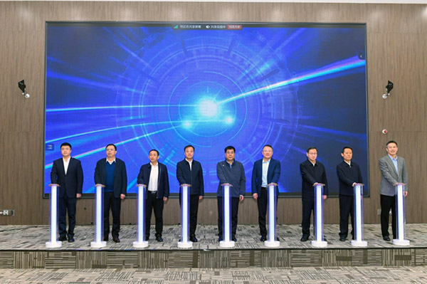 2024���й�����ȼ����Ӧ�̴��������AGGAME������ҵ԰�ٿ�