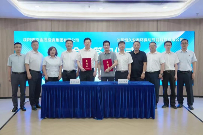 AGGAME��(�й���)���Źٷ���վ