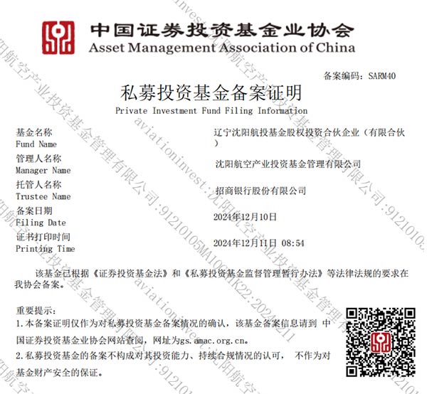 ����AGGAME��ҵ����ͨ���л�Э���� ����AGGAME��ҵ����������̨��