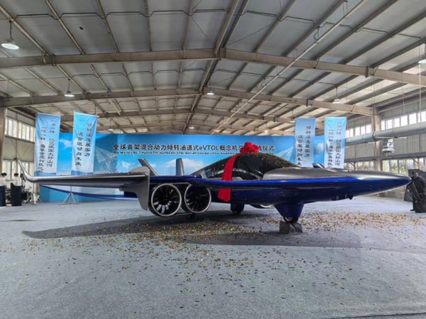 ȫ���׼ܻ���������ת����ʽeVTOL��������װ������ʽ˳�����