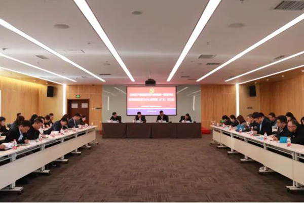 ����AGGAME��ҵ���ŵ���ѧϰ������1��������ߵ�ί����ѧϰ������ר�⣨����ѧϰ�����