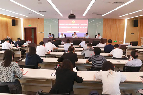 ����AGGAME��ҵ���ŵ���ѧϰ������2��������ߵ�ί����ѧϰ������ר�⣨����ѧϰ�����