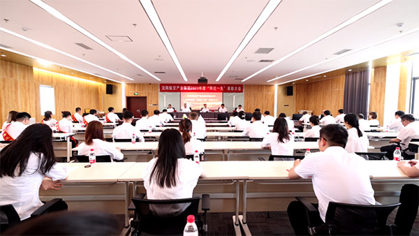 ����AGGAME��ҵ�����ٿ�������һ�ȡ� ������