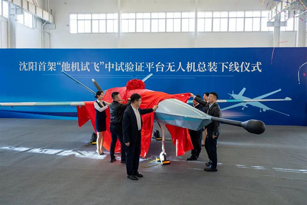 �����׼ܡ������Էɡ�������֤ƽ̨���˻��ֳ���װ����