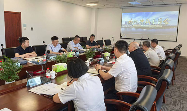 �����ٲ�ίԱ��칫������������һ����������̸����