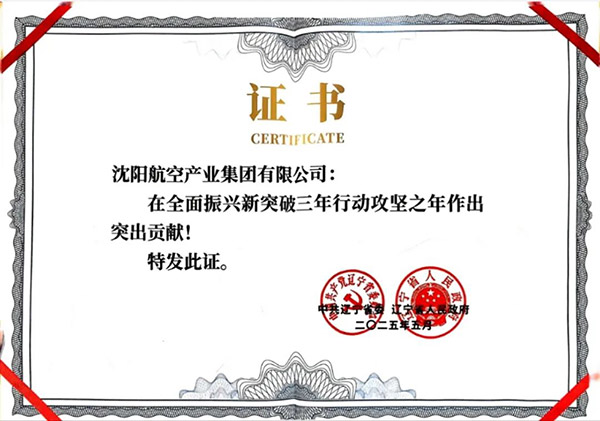 ϲ��������AGGAME��ҵ���Ż������ʡ��ȫ������ͻ�������ж�����֮������ͻ��Т˳��ҵ�ƺ�