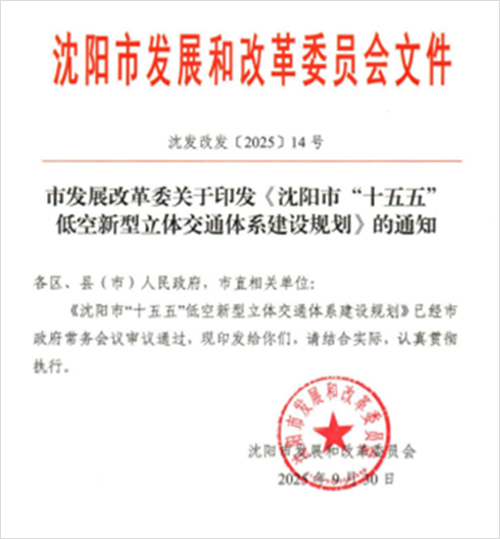 AGGAME��(�й���)���Źٷ���վ