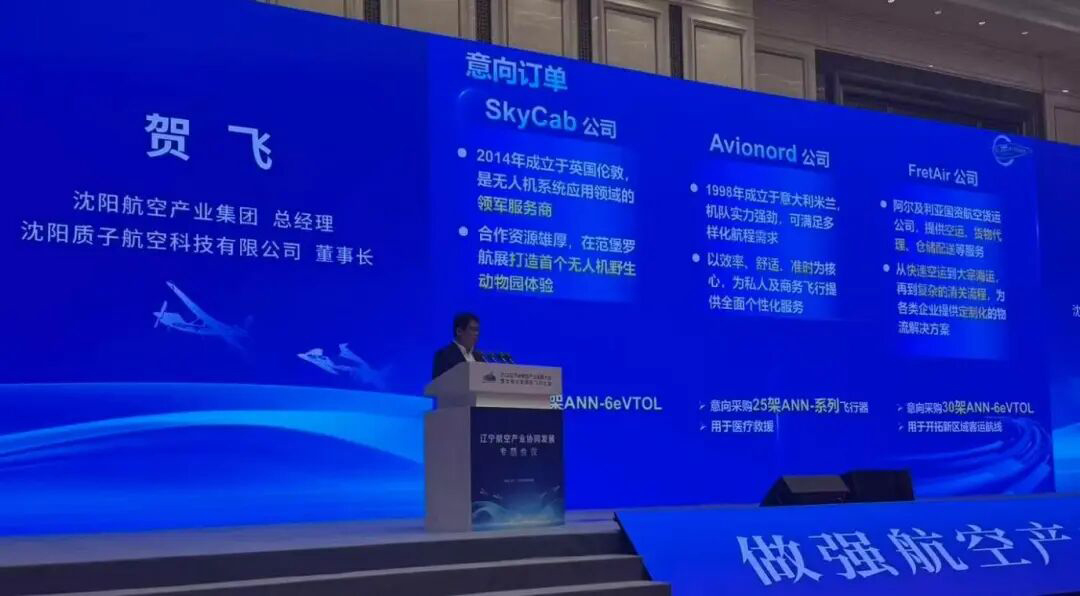 AGGAME��(�й���)���Źٷ���վ