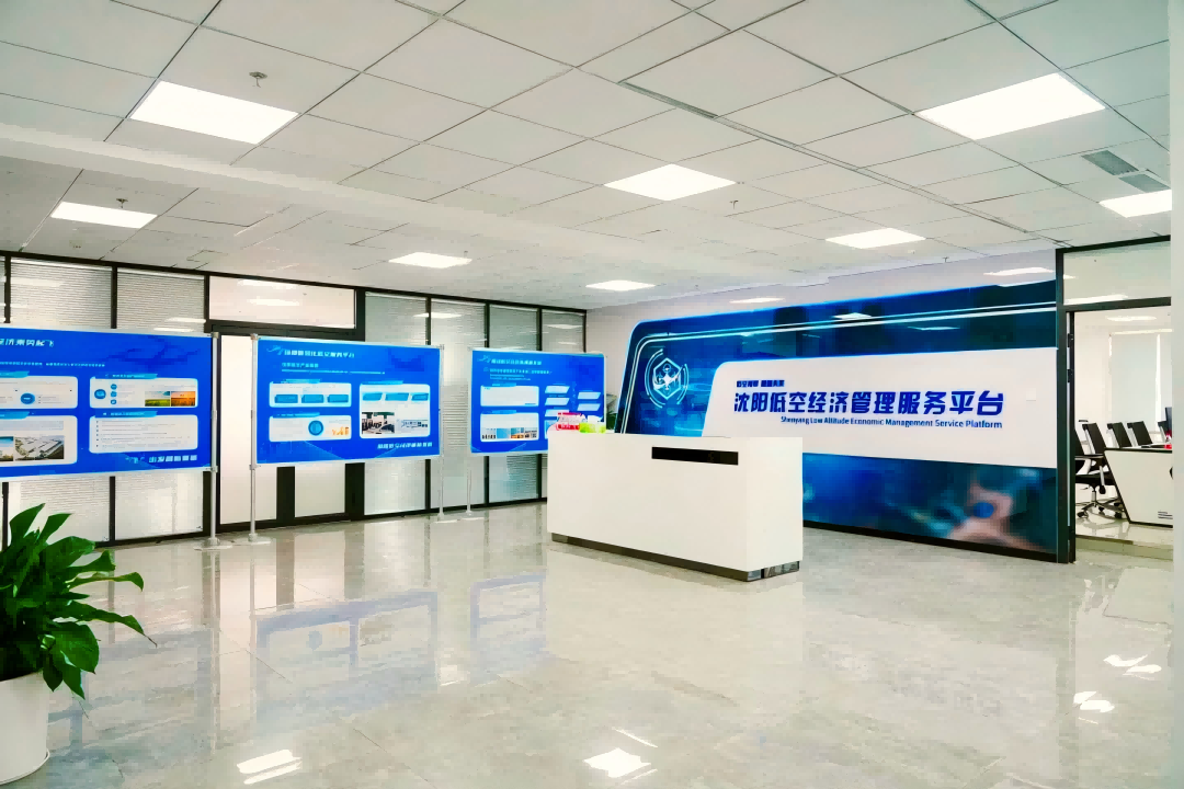 �����Ϳվ��������������޹�˾